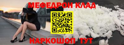 Альфа ПВП Наро-Фоминск