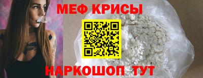 гашик Нальчик