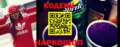 бутик Нарткала