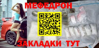 гашик Нальчик
