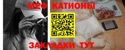 Альфа ПВП Наро-Фоминск