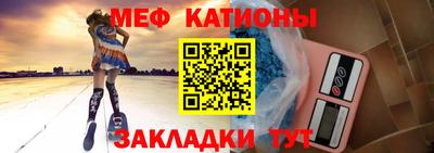 гашик Нальчик