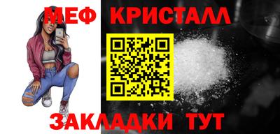 Альфа ПВП Наро-Фоминск