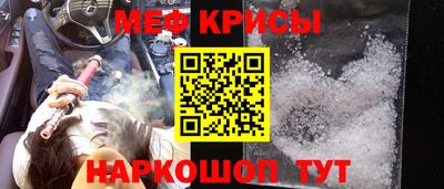 бутик Нарткала