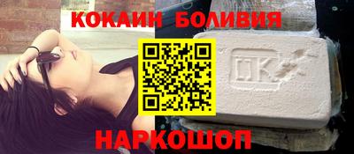 Альфа ПВП Наро-Фоминск