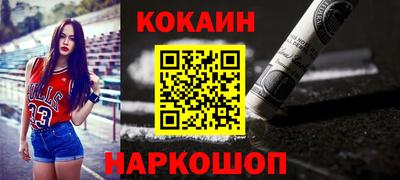 Альфа ПВП Наро-Фоминск