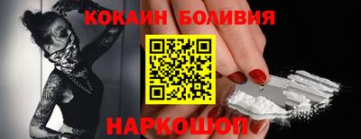 Альфа ПВП Наро-Фоминск