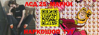 Альфа ПВП Наро-Фоминск