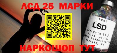 Альфа ПВП Наро-Фоминск