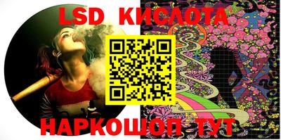 Альфа ПВП Наро-Фоминск