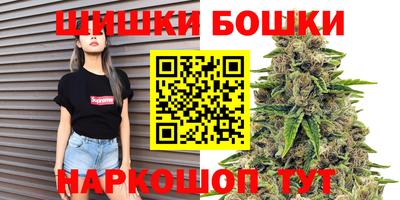 Альфа ПВП Наро-Фоминск