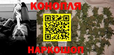 Альфа ПВП Наро-Фоминск