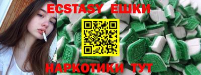 Альфа ПВП Наро-Фоминск