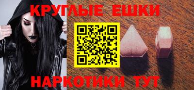 гашик Нальчик