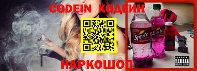 бутик Нарткала