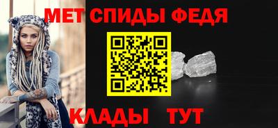 бутик Нарткала