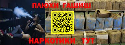 Альфа ПВП Наро-Фоминск