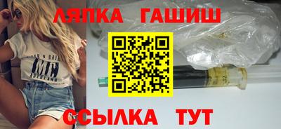 бутик Нарткала