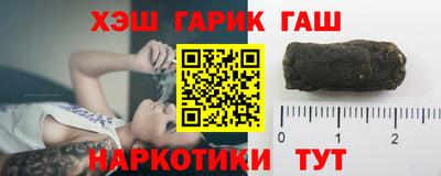 бутик Нарткала