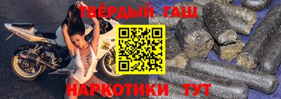Альфа ПВП Наро-Фоминск