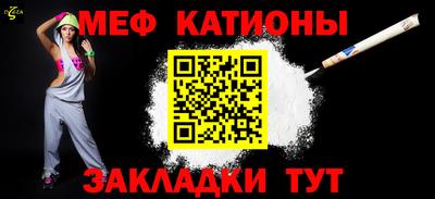 бутик Нарткала
