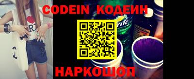 бутик Нарткала