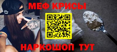 бутик Нарткала